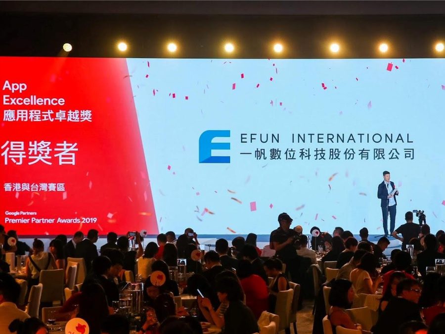 Google Premier Partner Awards 2019 ceremony, with the App Excellence winner on screen